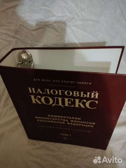 Папка новая