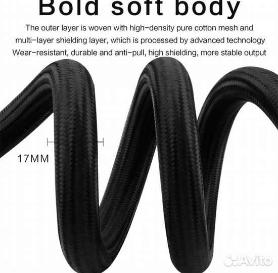 Силовой кабель yyaudio cryo