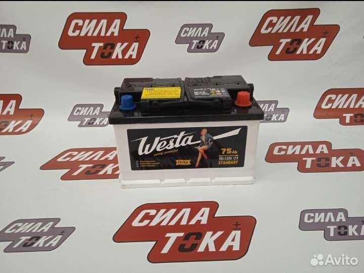 Аккумулятор на Audi q5 доставка бесплатная