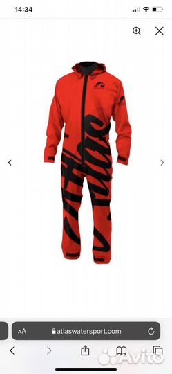 Костюм для сап серфинга Atlas Suit sport