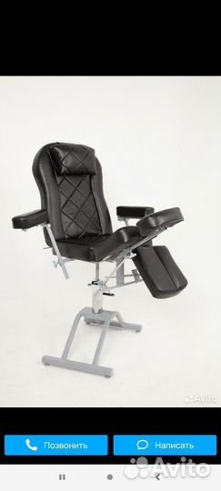 Кресло для педикюра с гидравликой
