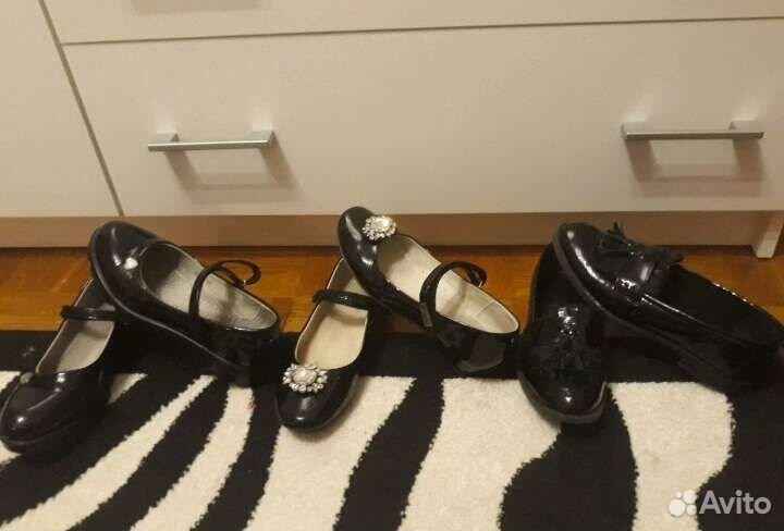 Разная детская обувь 33, 34,35,36,37