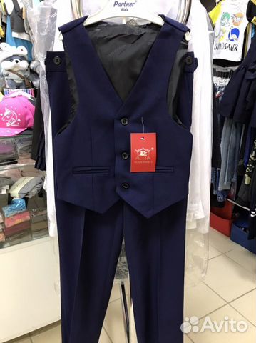 Школьная форма для мальчиков