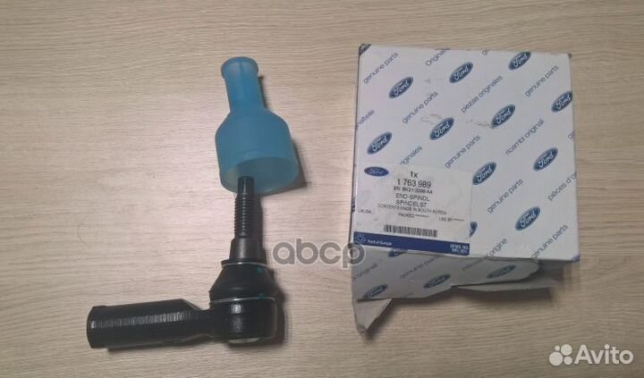 Наконечник 1763989 ford