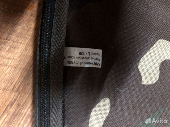 Чехол для ружья