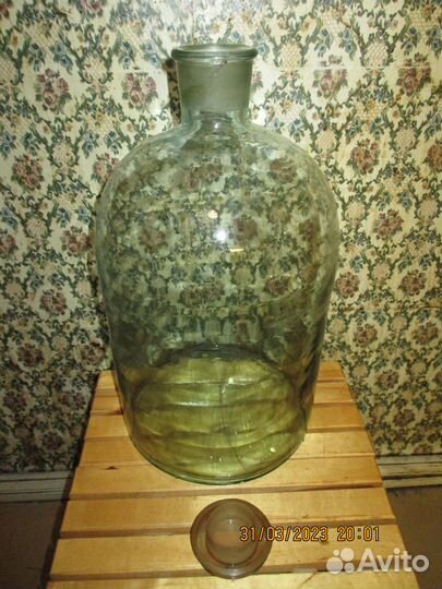 Бутыль стеклянная