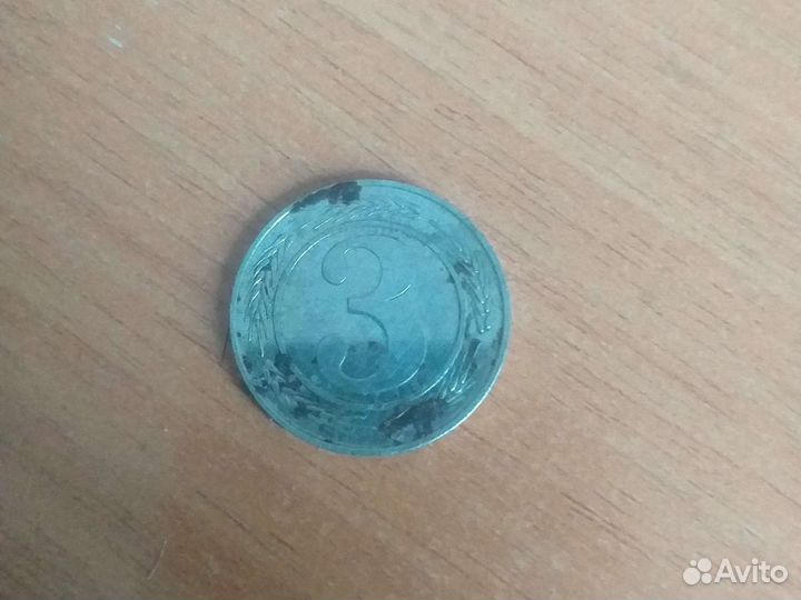 Колекционированая монета