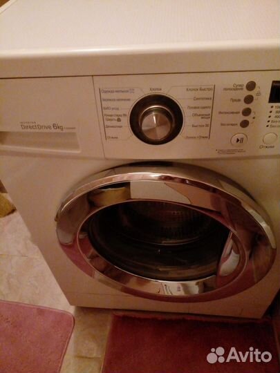 Стиральная машина бу