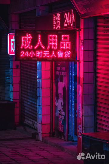 Написание текста для песни на заказ