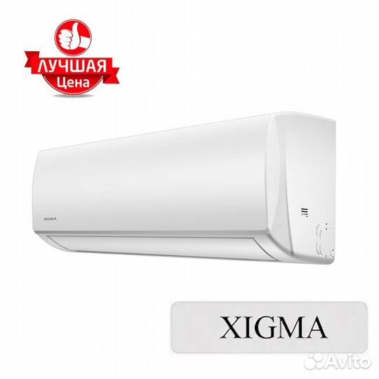 Кондиционер