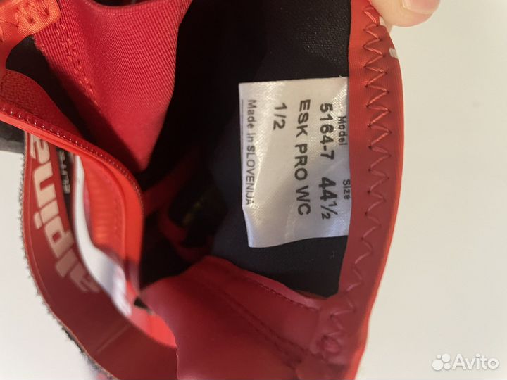 Лыжные ботинки alpina