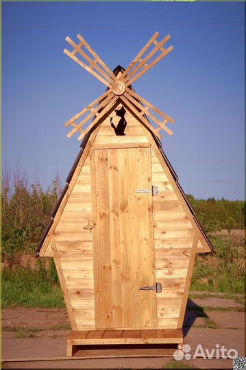 Уличный туалет