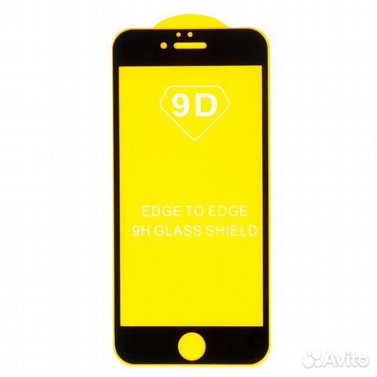 Cтекло iPhone 6,6s,7,8 plus