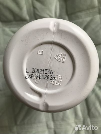 Крем активатор 360 kaaral