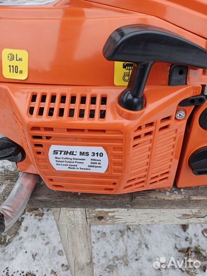 Электро и бензо инструмент