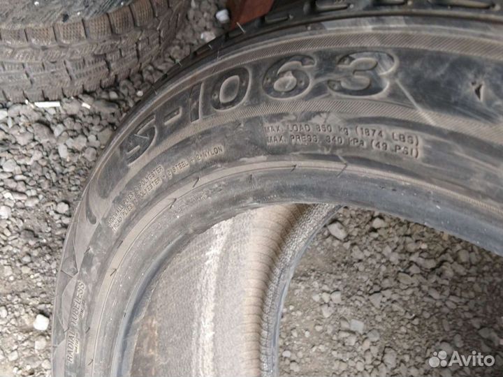 Wanli S-1063 245/45 R19