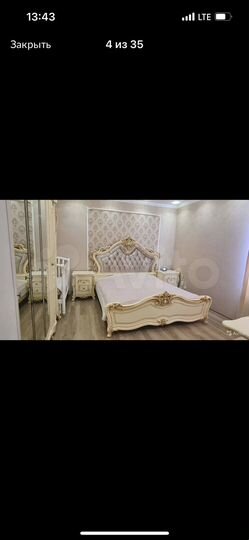 Дом 140 м² на участке 6 сот.