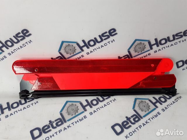 Знак аварийной остановки Volkswagen Passat B7