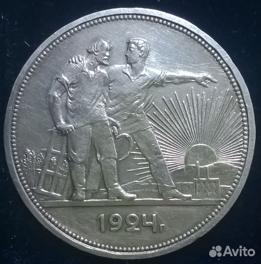 Монеты юбилейные, памятные, иностранные, альбомы