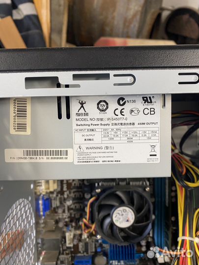 Компьютер в