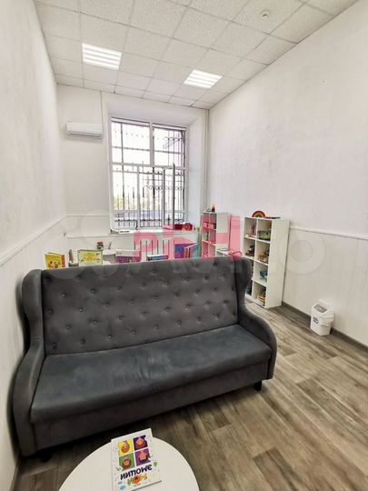 Офис в Центре города 21,4кв.м