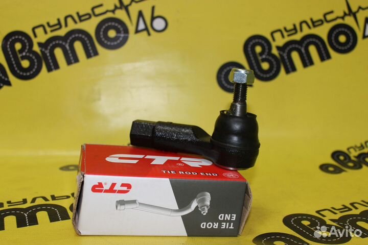 Наконечник рулевой тяги tiguan Q3 jetta Passat b6