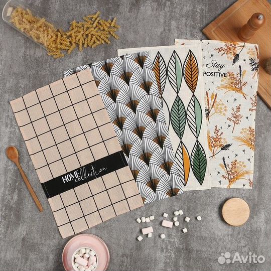 Кухонные полотенца