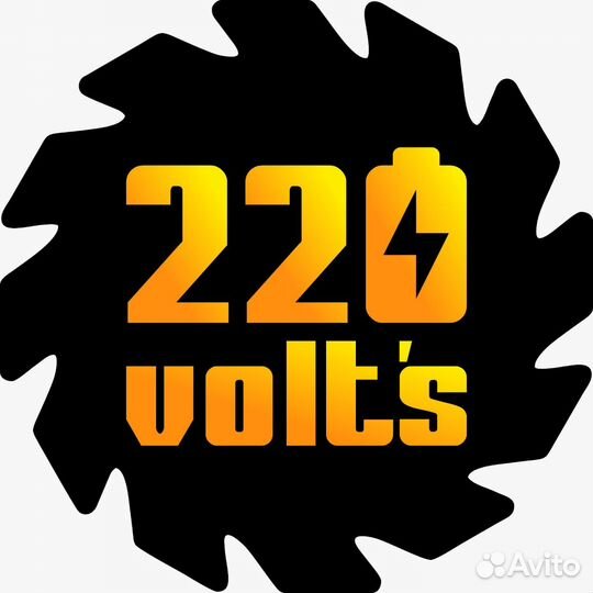 Продавец-консультант