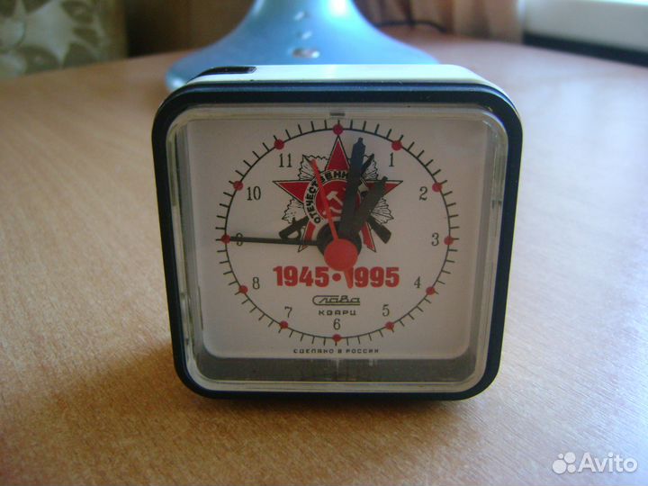 Часы будильник Слава СССР