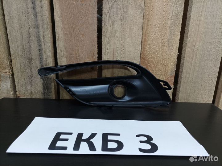 Окантовка птф правая