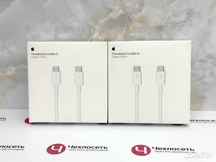Кабель Apple Thunderbolt 3 (USB-С Type-C) 0.8м