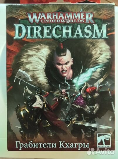 Warhammer Underworlds Банда Khagra's Ravagers