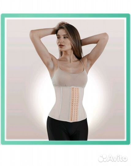 Корсет для похудения на объём талии 74-78