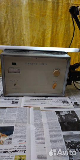 Аппарат увч-30. СССР