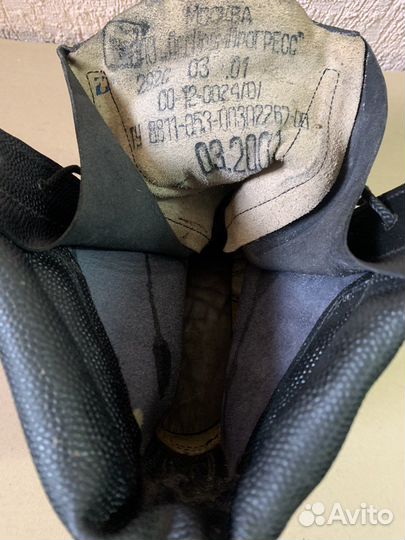 Берцы «Бегемоты» р.45/292 С. 2001г. Новые