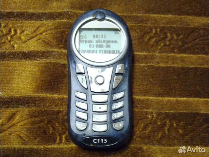 Купить Motorola C - Цены