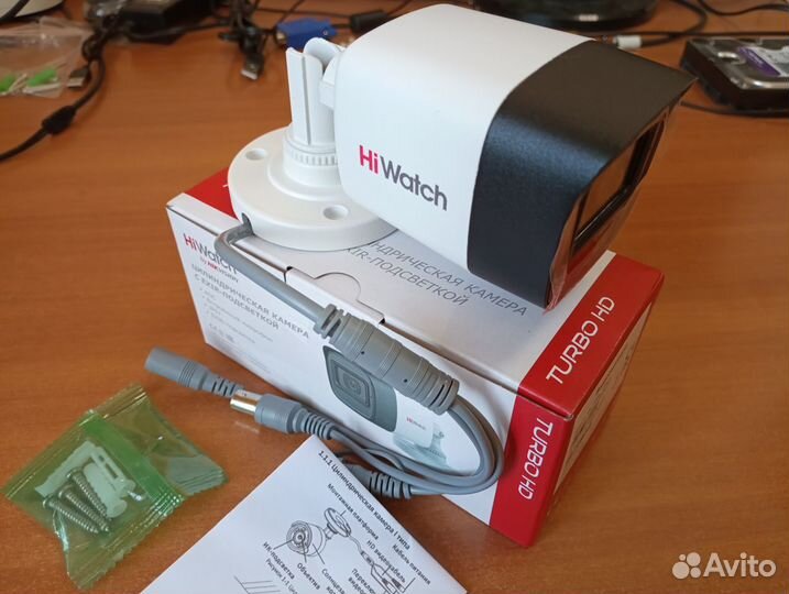 Камера аналоговая 5Мп HiWatch DS-T500A с микрофоно