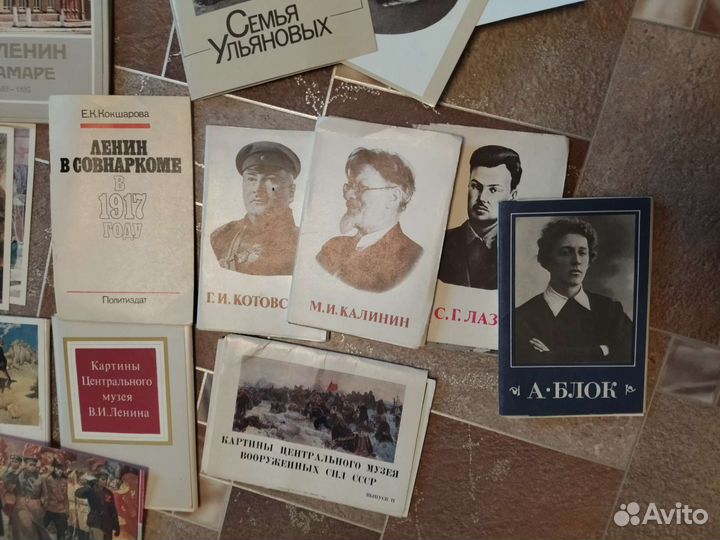 Сборка изданий, вырезки из газет, журналов, фото