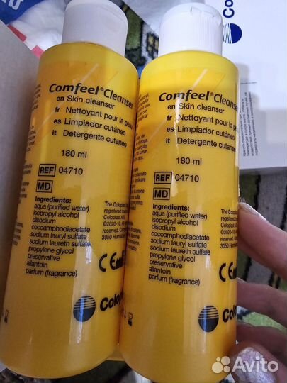 Очиститель вокруг стомы