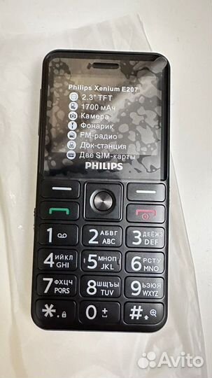 Телефон Philips