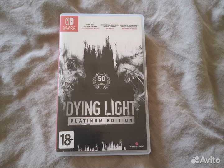 Dying Light Platinum edition