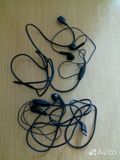 Наушники