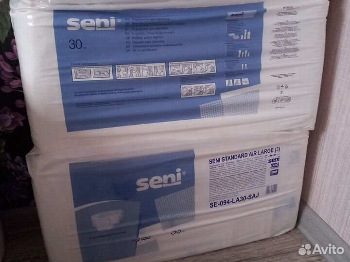 Памперсы для взрослых seni 3