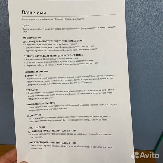 Лазерный принтер HP LaserJet P1005. Гарантия