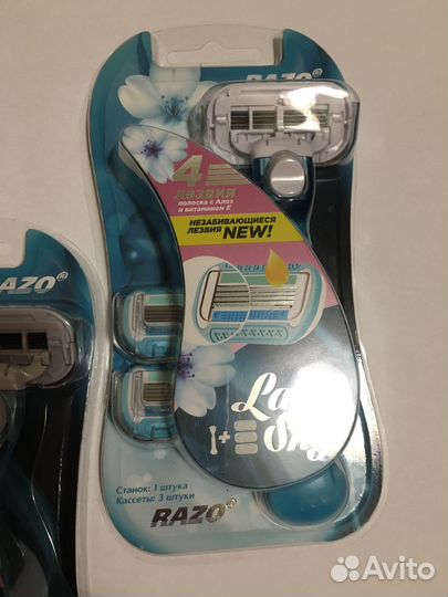 Станок для бритья с кассетами