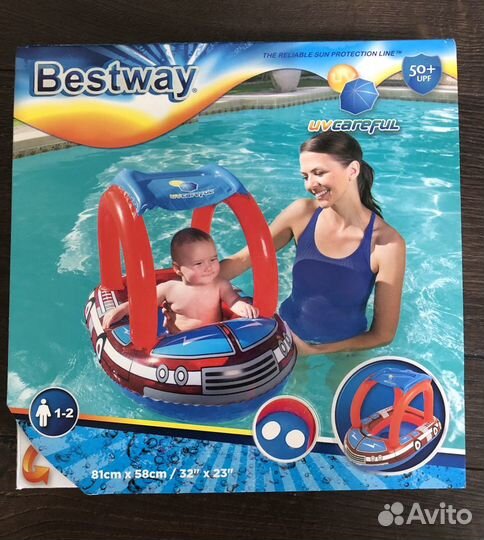 Товары надувные для отдыха новые