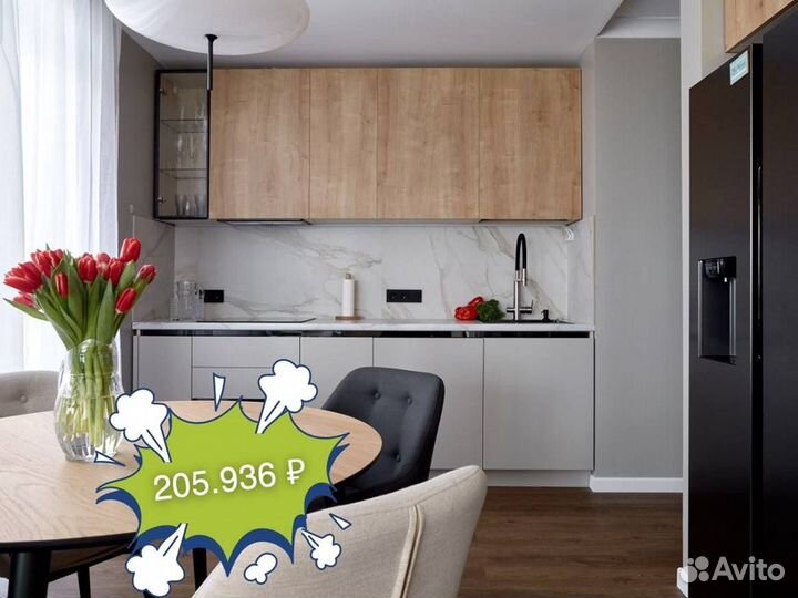 Кухонный гарнитрур напрямую от производителя