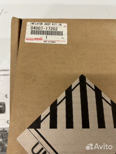 Насос подушки безопасности Toyota 0400717202