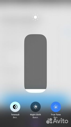iPhone 8 Plus, 256 ГБ