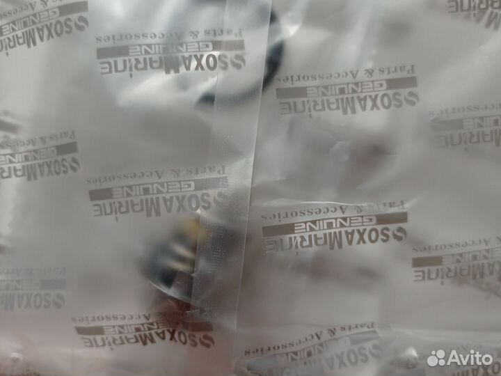 Термостат (50С) (17670-93962-000) 17670-93964-000